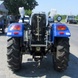 Tractor DongFeng 404 DHL, 40 HP, 4х4, 4 Cylinders, Cabin with Heating