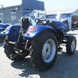 Tractor DongFeng 404 DHL, 40 HP, 4х4, 4 Cylinders, Cabin with Heating