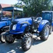 Tractor DongFeng 404 DHL, 40 HP, 4х4, 4 Cylinders, Cabin with Heating