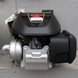 Motor Honda GCVx 170, 4.8 HP