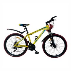 Spark Forester 2.0 Junior teen bicycle, 26-inch wheel, 15-inch frame, yellow-black