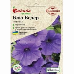 Петуния Блю Бедер, 0,1 г, Традиция