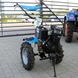 Diesel Walk-Behind Tractor DTZ 512DN, 12 HP, Manual Starter, 5.00-12