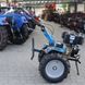 Diesel Walk-Behind Tractor DTZ 512DN, 12 HP, Manual Starter, 5.00-12