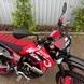Мотоцикл эндуро Kayo T4 300, черный с красным, 2026