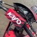 Мотоцикл эндуро Kayo T4 300, черный с красным, 2026