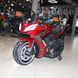 Detsk&yacute; elektrick&yacute; motocykel Bambi M 5774ELS-3, červen&yacute;