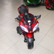 Detsk&yacute; elektrick&yacute; motocykel Bambi M 5774ELS-3, červen&yacute;