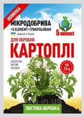 Мікродобриво для картоплі