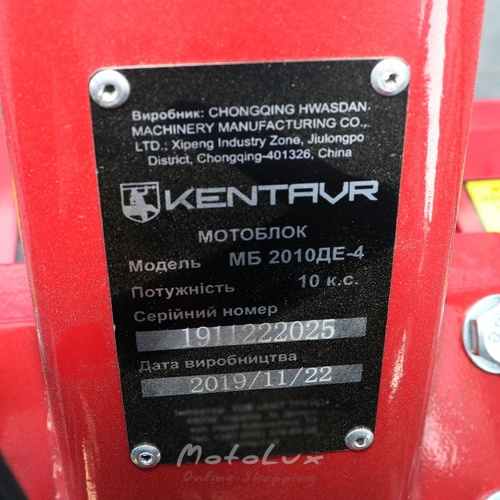 Dieselový dvojkolesový malotraktor Kentavr MB2010DE-4, elektrický štartér, 10 koní