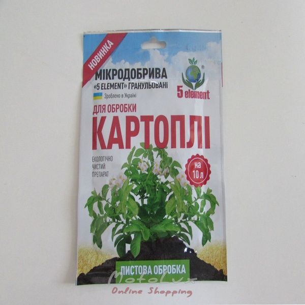 Microfertilizer for Potatoes