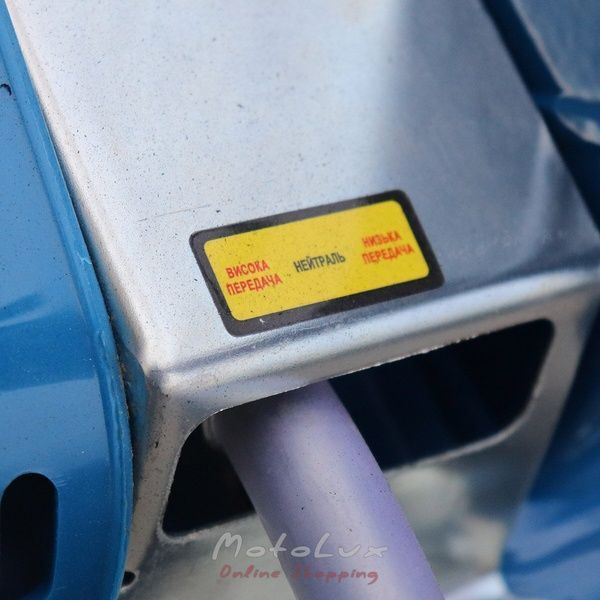Motorov&yacute; kultiv&aacute;tor Kentavr MB40-3-4, 7 HP