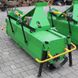 Rotavator Bomet for Tractor 1.8 m