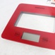 Kitchen Scales Grunhelm KES-1S