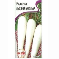 Насіння Редиска Льодова Бурулька  20г