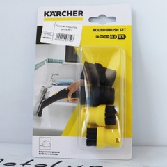 Комплект круглых щеток Karcher