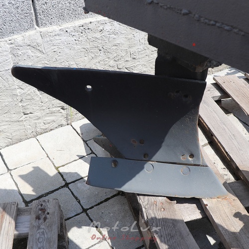 Used Double-Hull Plow for Mini-Tractor 2-25