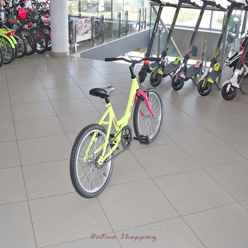 Children's bicycle Neuzer Cindy 1S, wheels 20, yellow with pink and red