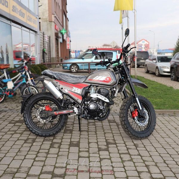 Geon Rockster 250 Off-Road motorker&eacute;kp&aacute;r, fekete pirossal
