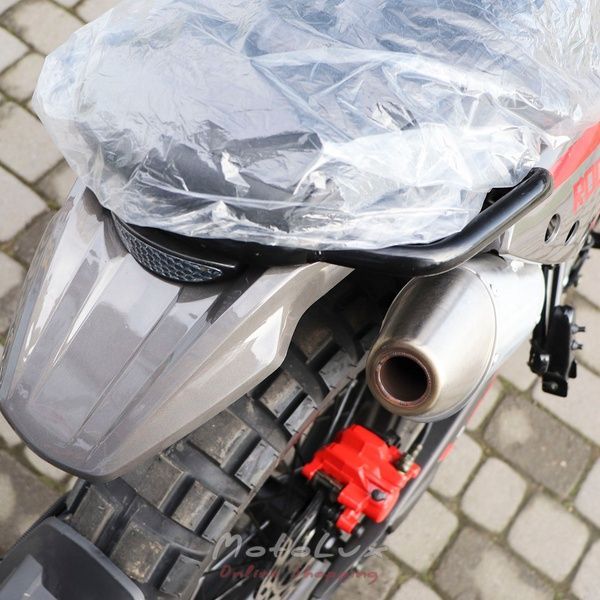 Geon Rockster 250 Off-Road motorker&eacute;kp&aacute;r, fekete pirossal