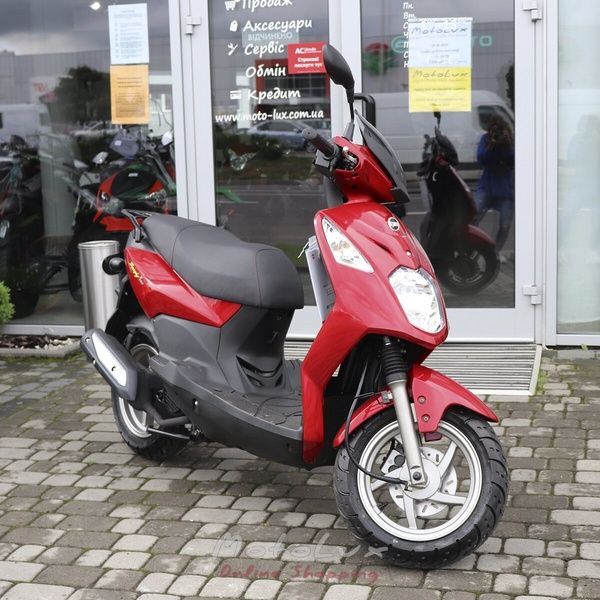 Skut&eacute;r Sym Orbit II 150
