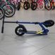 City scooter XPR Air False Alarm, blue