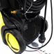 Mini washer Karcher K5 Full Control Plus