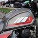 Geon Rockster 250 Off-Road motorker&eacute;kp&aacute;r, fekete pirossal