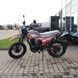 Geon Rockster 250 Off-Road motorker&eacute;kp&aacute;r, fekete pirossal