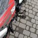 Geon Rockster 250 Off-Road motorker&eacute;kp&aacute;r, fekete pirossal