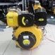 Motor Sadko DE 300E 6.0 k.s.