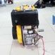 Motor Sadko DE 300E 6.0 k.s.