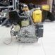Motor Sadko DE 300E 6.0 k.s.