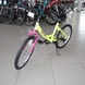 Children's bicycle Neuzer Cindy 1S, wheels 20, yellow with pink and red