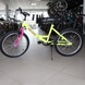 Children's bicycle Neuzer Cindy 1S, wheels 20, yellow with pink and red