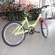 Children's bicycle Neuzer Cindy 1S, wheels 20, yellow with pink and red