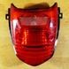 Фара на мотоцикл Viper V200N
