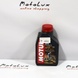 Oil Motul ATV Power 4T SAE 5W40