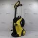 Мінімийка Karcher K5 Full Control Plus