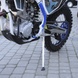 Motorcycle KOVI 250 Pro 4T HS