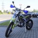 Motorcycle KOVI 250 Pro 4T HS