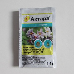 Інсектицид Актара 25 WG 1.4 г