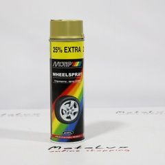 Краска Motip для дисков, золото (500ml)