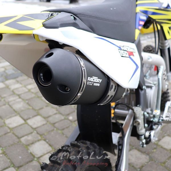 Мотоцикл YCF Factory SP2, желтый