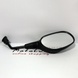 Right mirror for CF-moto ATV