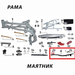 Páka brzdového pedálu pre motocykel X-Ride