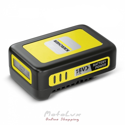 Акумулятор Karcher Battery Power 18/50