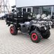 Квадроцикл вантажний Forte ATV 250BS T, чорний