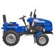 Kentavr 160B kerti traktor, 15 LE, 4x2, Blue