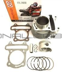 Поршневая, ЦПГ, 4T GY6 80, &Oslash; 47.00
